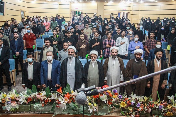 آیین افتتاحیه طرح ملی حامیم