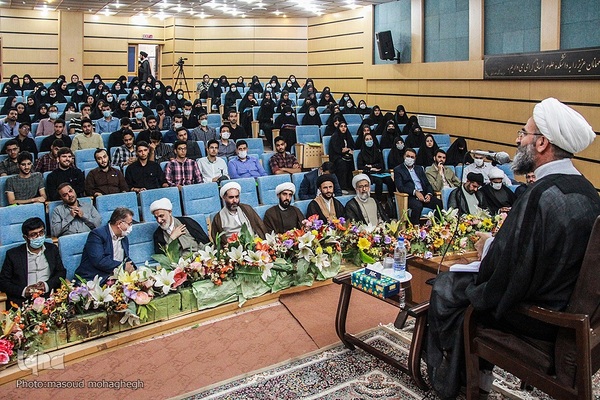 آیین افتتاحیه طرح ملی حامیم