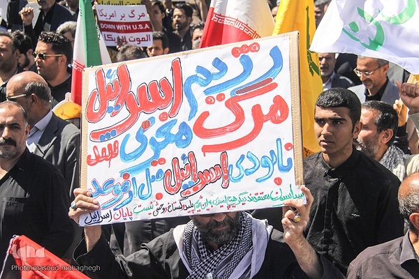 راهپیمایی روز قدس در سمنان