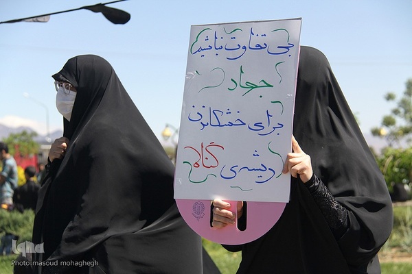 راهپیمایی روز قدس در سمنان