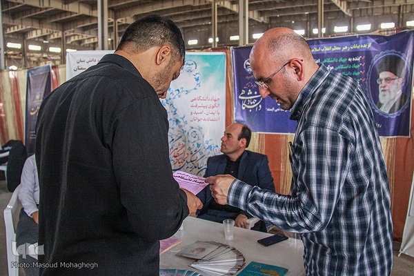 نمایشگاه دستاوردهای جهاددانشگاهی استان سمنان‎