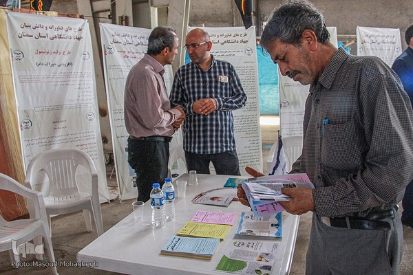 نمایشگاه دستاوردهای جهاددانشگاهی استان سمنان‎