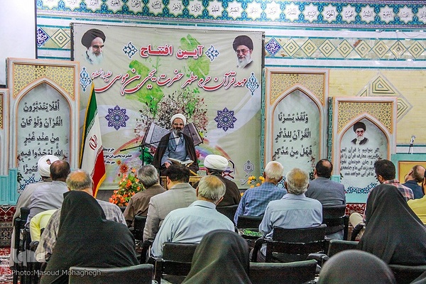 افتتاح مؤسسه مهد قرآن در آستان امامزاده یحیی سمنان‎