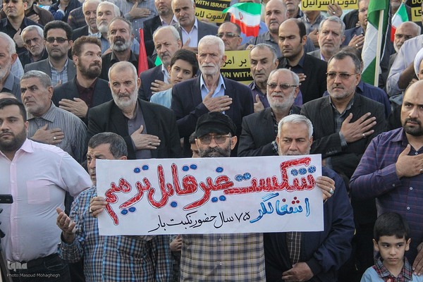 تجمع مردم سمنان در محکومیت جنایت اسرائیل در غزه‎