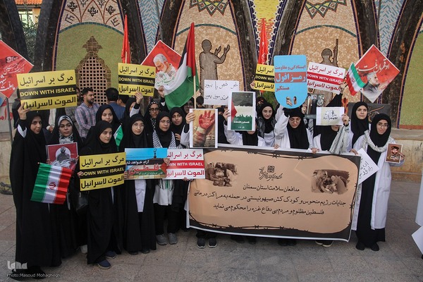 تجمع مردم سمنان در محکومیت جنایت اسرائیل در غزه‎