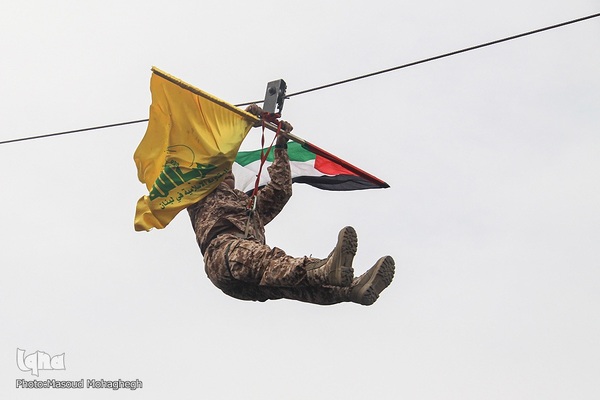 راهپیمایی 13 آبان