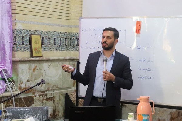 دوره تخصصی ارتقای حافظان قرآن کریم در سمنان