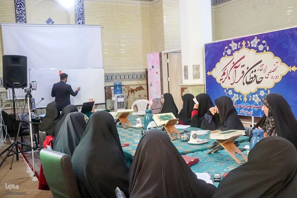 دوره تخصصی ارتقای حافظان قرآن کریم در سمنان