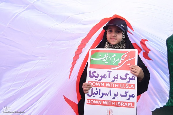 راهپیمایی با شکوه 22 بهمن