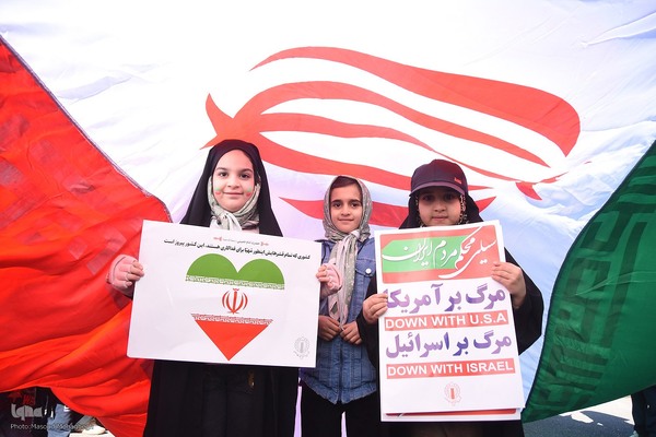 راهپیمایی با شکوه 22 بهمن