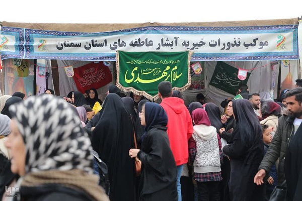 راهپیمایی منتظران ظهور در سمنان