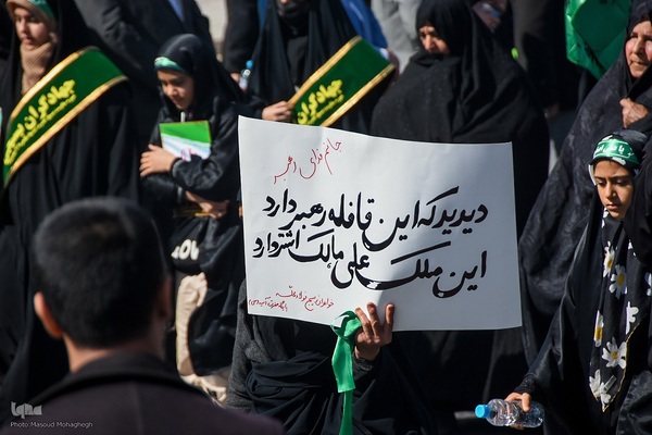 رزمایش ۳۰ هزار نفری اقتدار محمد رسول الله