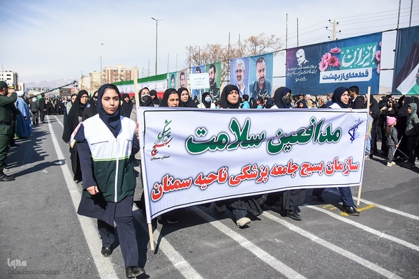 رزمایش ۳۰ هزار نفری اقتدار محمد رسول الله