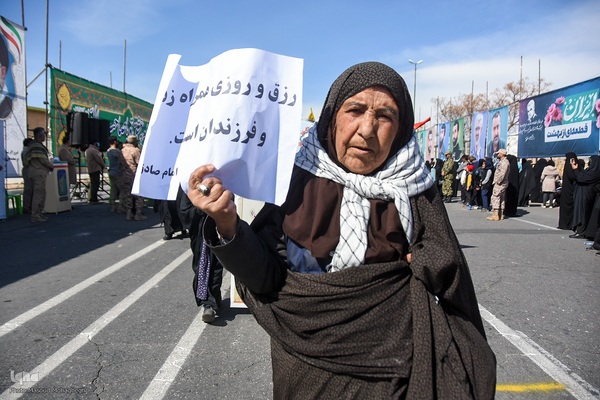 رزمایش ۳۰ هزار نفری اقتدار محمد رسول الله