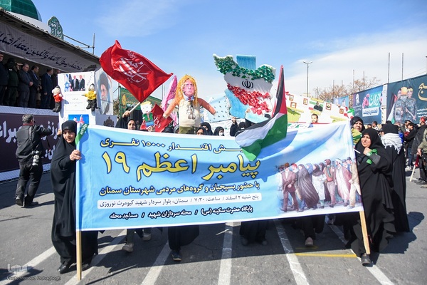 رزمایش ۳۰ هزار نفری اقتدار محمد رسول الله