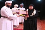 Les activités coraniques se poursuivront à Oman
