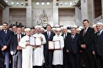 Cérémonie en l’honneur des mémorisateurs du Coran en Turquie