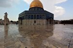 Pluie à la mosquée Al-Aqsa + Vidéo