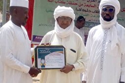 46 lauréats d'une école coranique honorés au Tchad