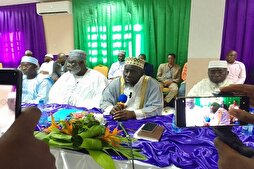 Congrès sur la réconciliation et la restauration de la communauté musulmane au Gabon