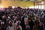 Une conférence islamique enn Guinée sur les problèmes sociaux