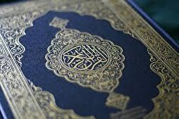 Début des éliminatoires du Prix d&#039;Algérie de récitation et de psalmodie du Coran
