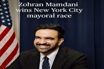Zahran Mamdani, premier maire musulman de New York