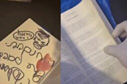 Un "cadeau horrible" à une famille musulmane de Birmingham