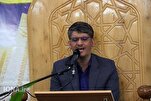 Lecture de la sourate Al Imran par Ali Akbar Kazemi
