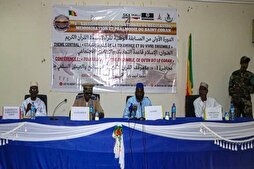 Début du 1ᵉʳ concours national de lecture du Coran du Mali