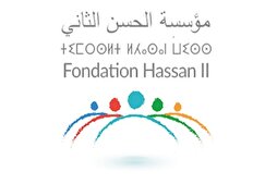 La Fondation Hassan II dénonce ules actes hostiles contre la communauté marocaine en Espagne