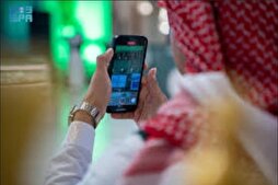 Des participants au Concours international du Coran Roi Abdulaziz partagent leur expérience avec le monde entier