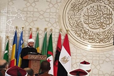 An sanar da kammala gasar kur'ani ta kasa da kasa karo na 65 a kasar Malaysia