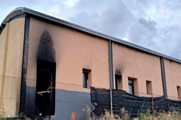 Yaduwar kyamar Musulunci a Turai; Barazana ga zaman lafiya da tsaro a duniya