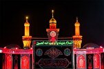 Matsayin Imam Husaini a cikin kur'ani