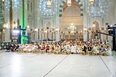 An Kare Gasar Kur'ani Ta Kasa Da Kasa A Saudiyya karo na 45