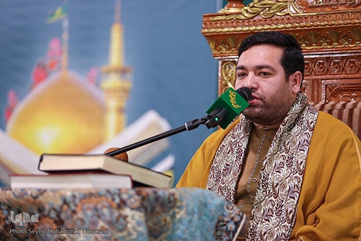 Karatun Sayyid Jawad Hosseini na Suratul Al-Imran