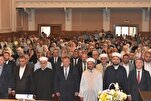 An Gudanar Da Gasar Ilimin Addinin Musulunci Na Kasa Karo 18 A Kasar Bulgeriya