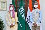 सऊदी अरब के विदेश मंत्री तीन दिवसीय दौरे पर दिल्ली पहुंचे