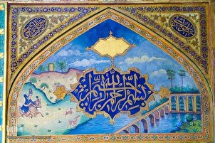 Rumah Bersejarah Azhei di Isfahan