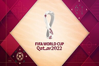 Penampilan Qari Cilik Qatar dalam Acara Pembukaan Stadion Tuan Rumah Piala Dunia