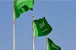 Arab Saudi Gelar MTQ dan Lomba Azan Terbesar, Hadiah Capai Rp47 M