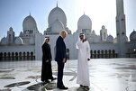 Trump di Masjid Agung Sheikh Zayed UEA