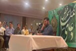 Lantunan Mohammad Mehdi Sheikholeslami di antara Para Jemaah Haji Iran