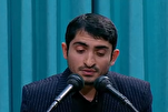 Lantunan Mehdi Salahi di Madinah al-Munawwarah