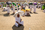 Anjuran Kementerian Kesehatan RI untuk Para Jemaah Haji Baitullah