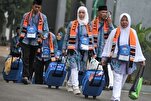 300 Hotel Siap untuk Para Jemaah Haji Indonesia di Arab Saudi