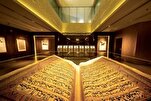 Pameran Alquran Terbesar Dunia di Museum Makkah