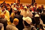 Organisasi Haji Iran Raih Labaitum Awards Arab Saudi