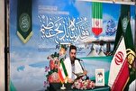 Lantunan Surah Ash-Shaffat oleh Hamidreza Ahmadi Wafa di Negeri Wahyu